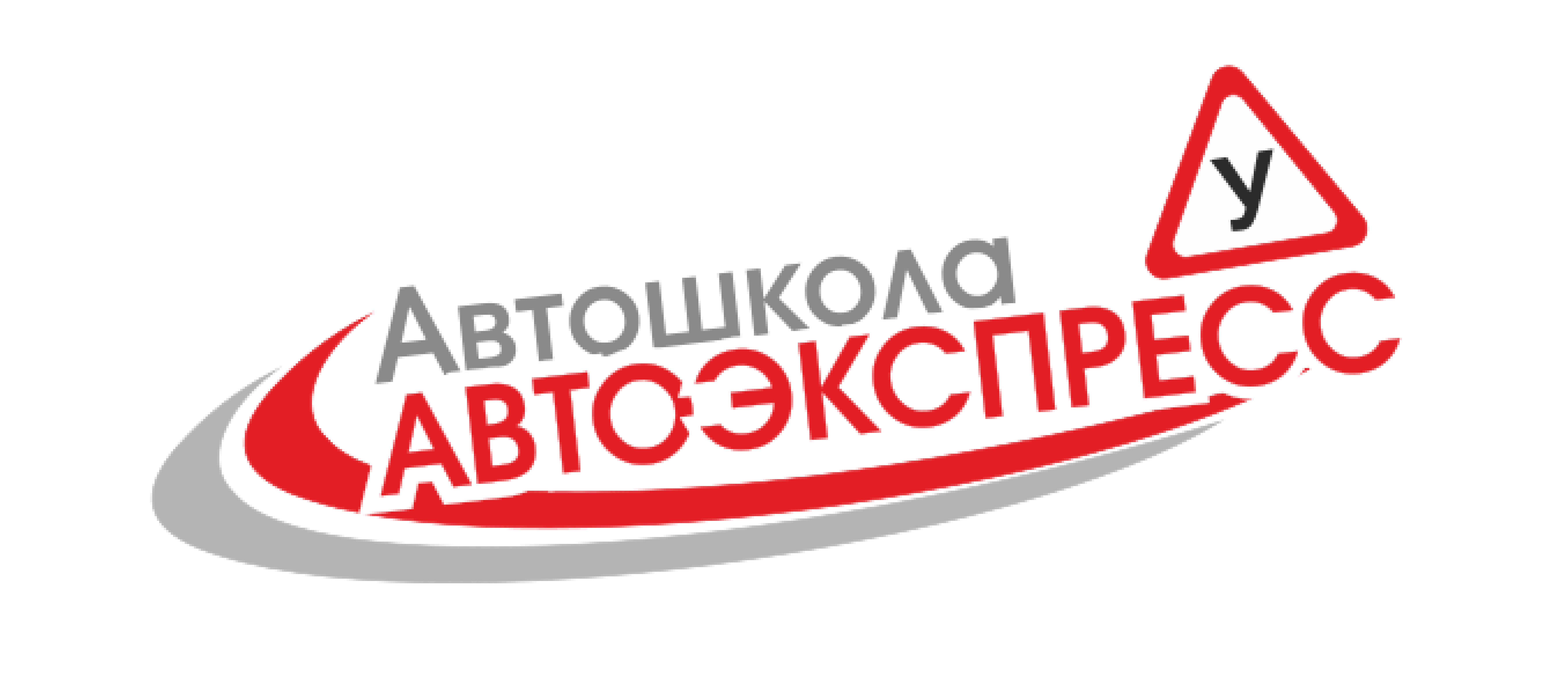 Логотип